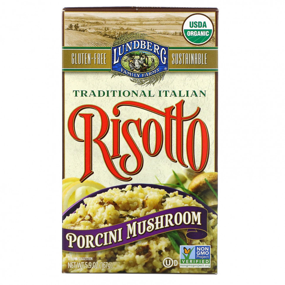   Lundberg, Organic, Traditional Italian Risotto, Porcini Mushroom, 5.9 oz (167 g)   -     , -  