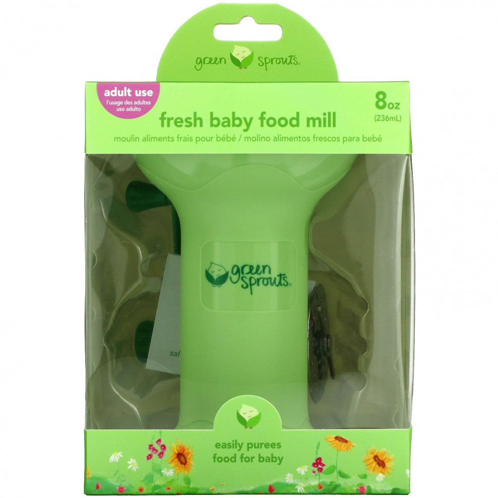   Green Sprouts, Fresh Baby Food Mill, , 236  (8 )   -     , -,   