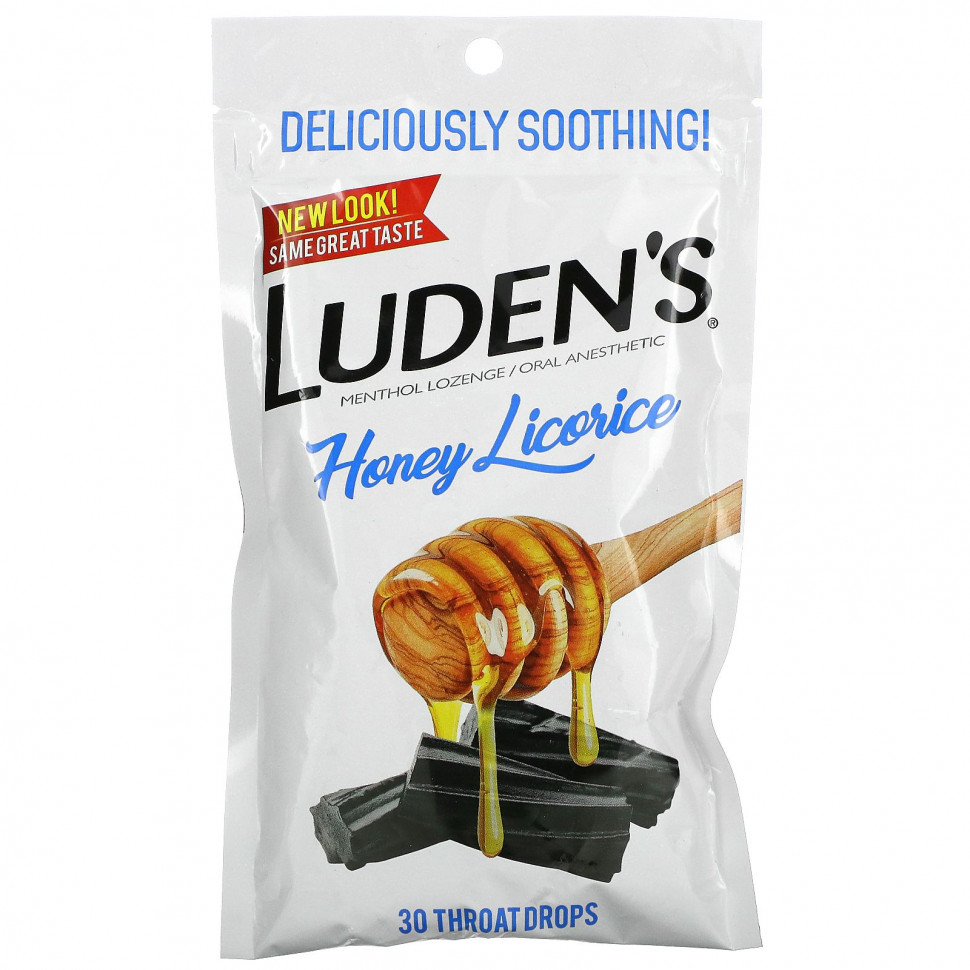   Luden's,    /    ,  , 30      -     , -  