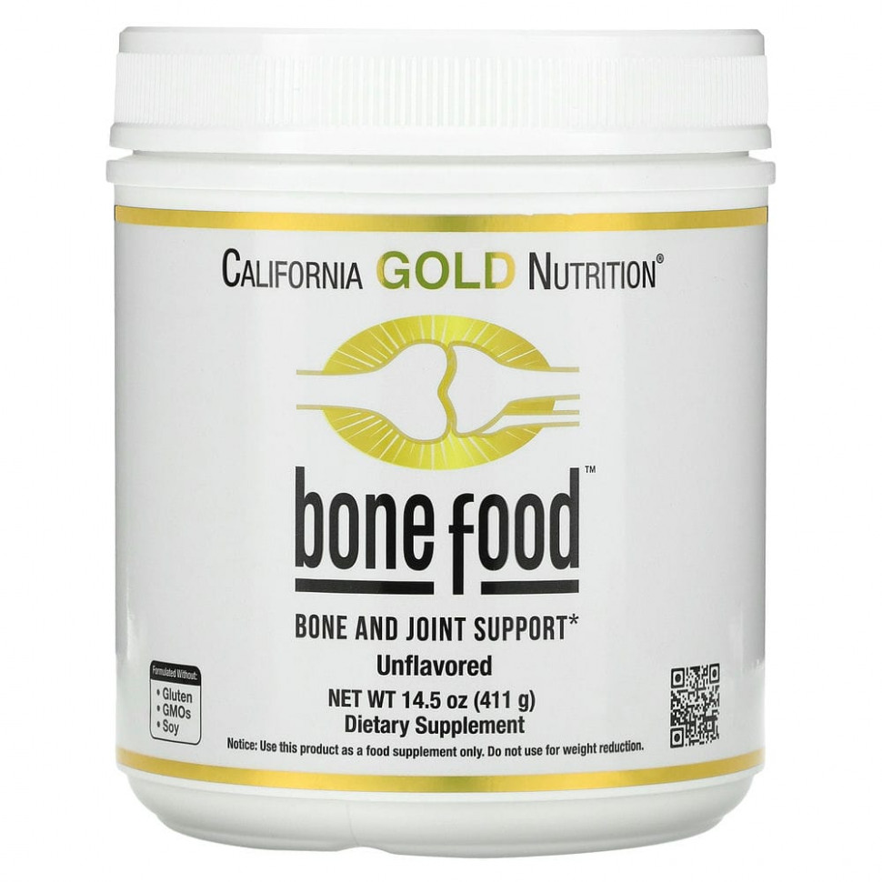   California Gold Nutrition, Bone Food,       , 411  (14,50 )   -     , -  