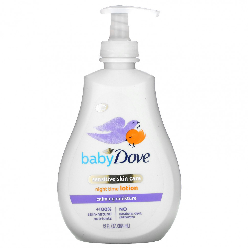   Dove, Baby Dove, Night Time Lotion, Calming Nights, 13 fl oz (384 ml)   -     , -  