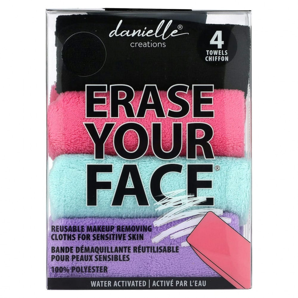   Erase Your Face,     ,  , 4    -     , -  