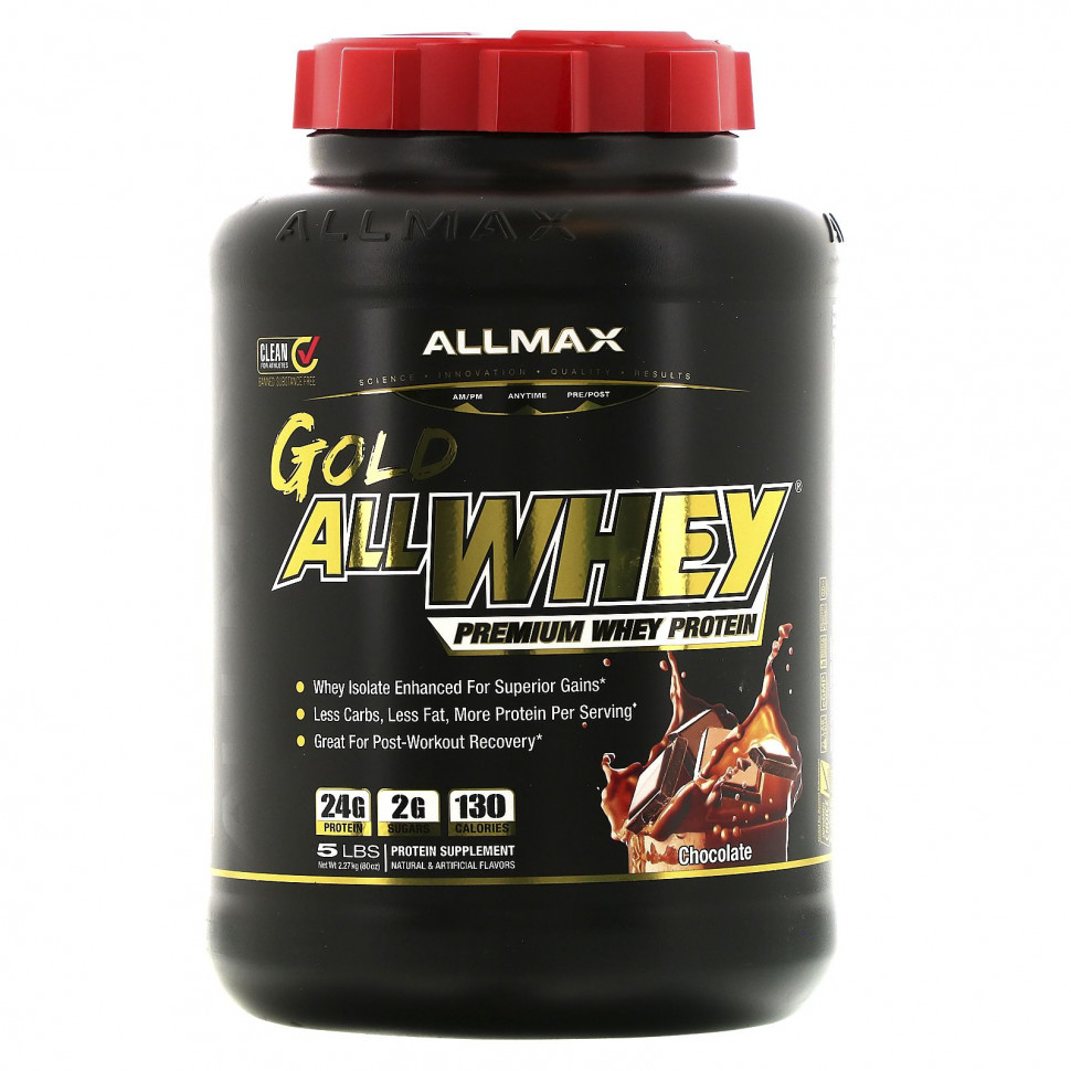   ALLMAX Nutrition, Gold AllWhey,    , , 2,27  (5 )   -     , -  