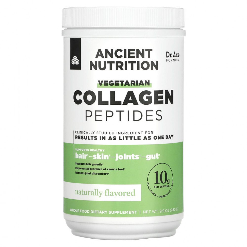   Dr. Axe / Ancient Nutrition, Vegetarian Collagen Peptides, Naturally Flavored, 9.9 oz (280 g)   -     , -  