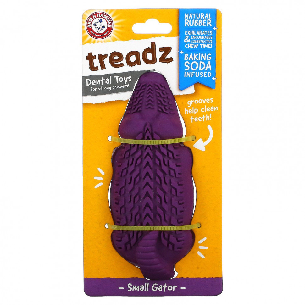   Arm & Hammer, Treadz,    ,   , Small Gator, 1    -     , -  