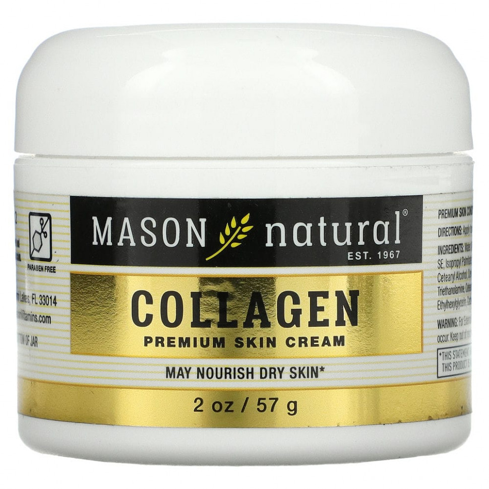   Mason Natural,     , 57  (2 )   -     , -  