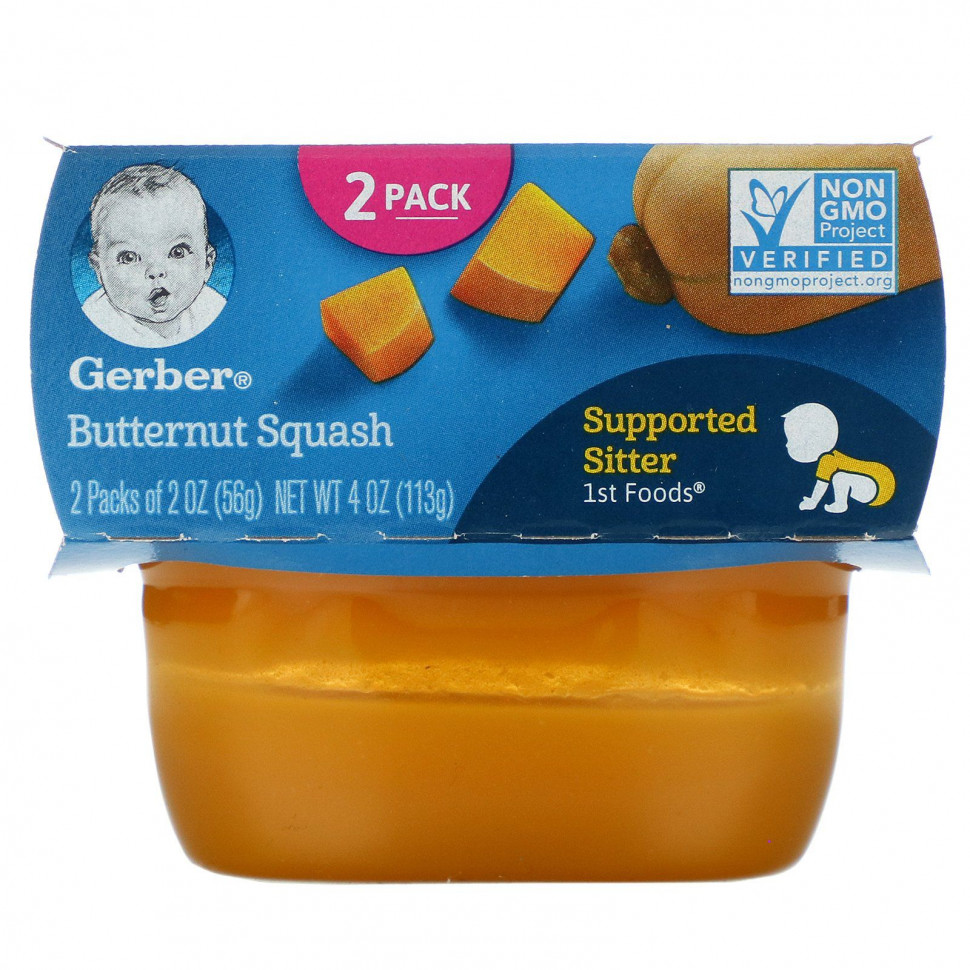   Gerber,    , 2   ,  56  (2 )    -     , -  