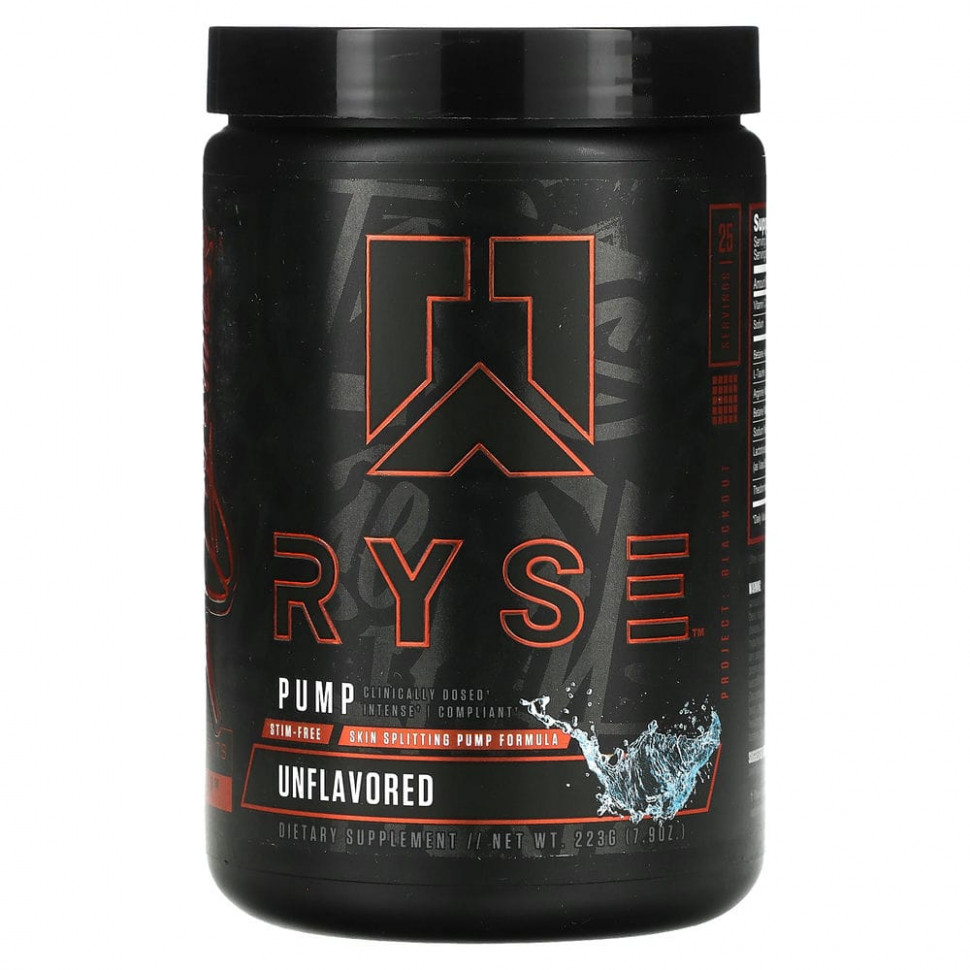   Ryse Supps, Pump,  , 223  (7,9 )   -     , -  