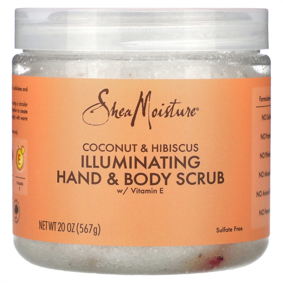   SheaMoisture,         E,   , 567  (20 )   -     , -  