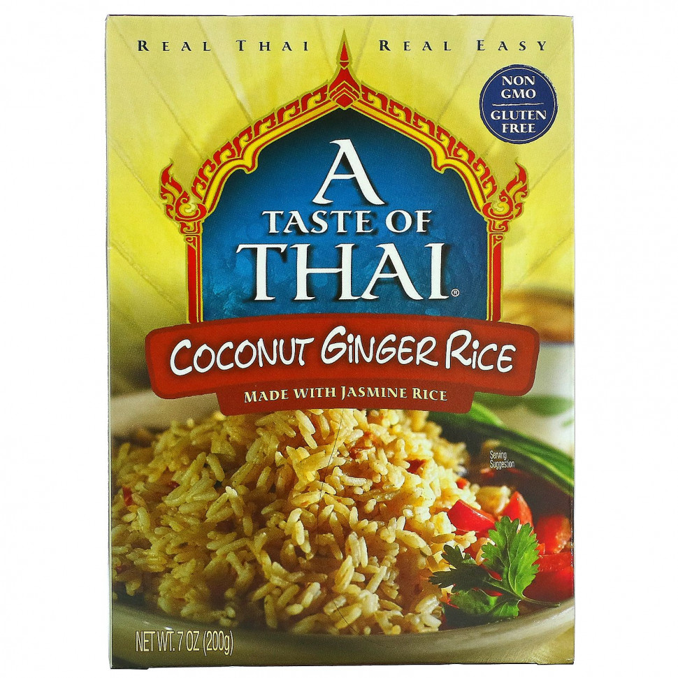   A Taste Of Thai,     , 200  (7 )   -     , -  