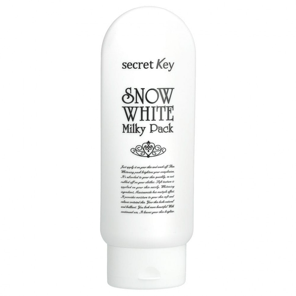   Secret Key, Snow White Milky Pack,  , 200  (7,05 )   -     , -  