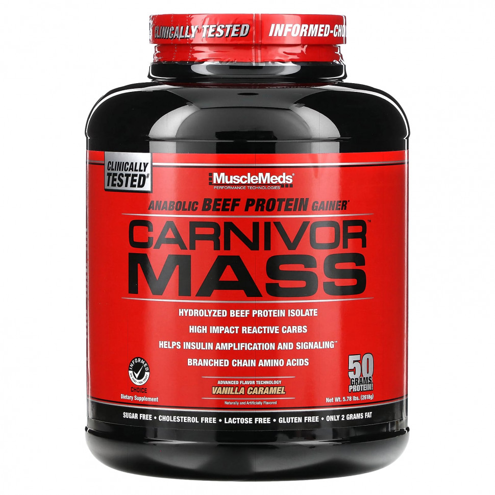   MuscleMeds, Carnivor Mass,         ,   , 5,93  (2688 )   -     , -,   