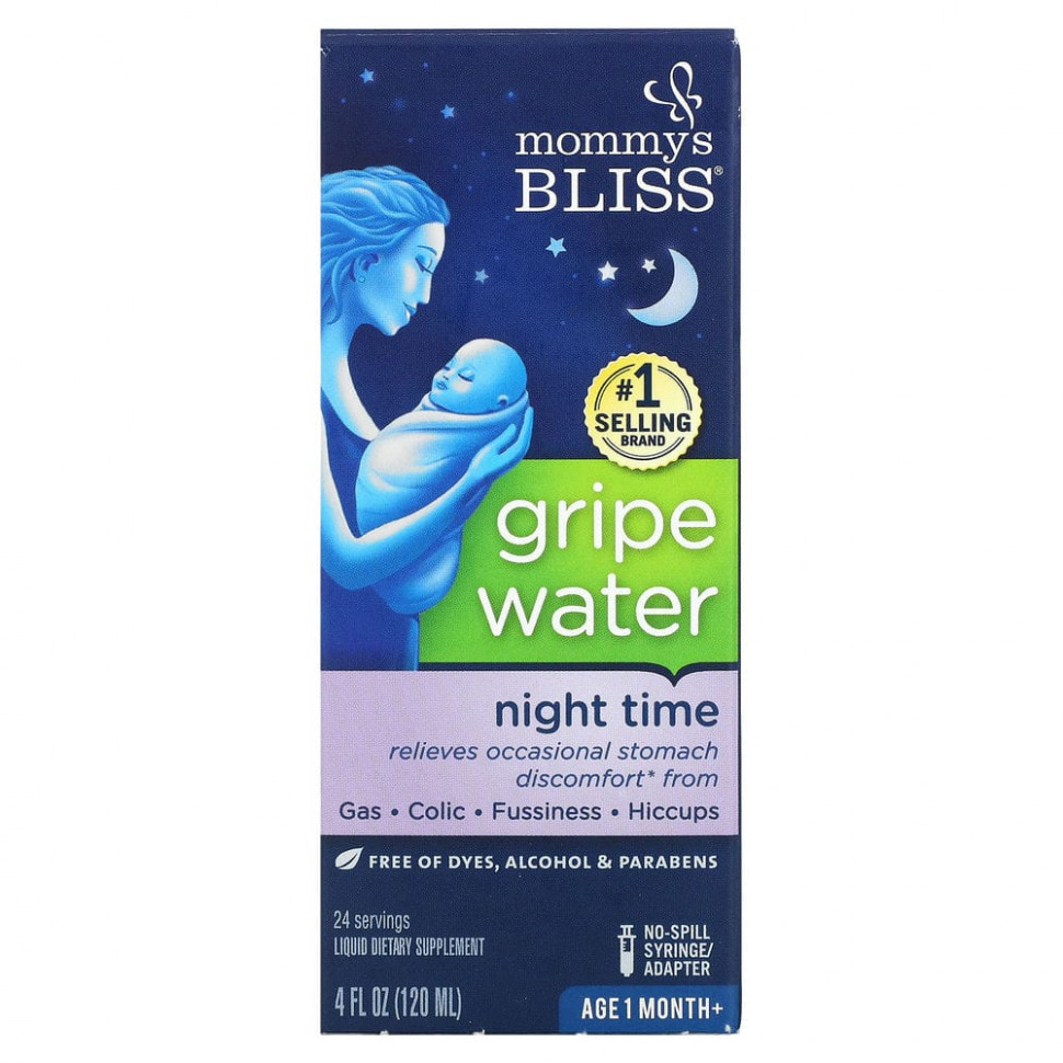  Mommy's Bliss,  ,   , 4  (120 )  IHerb ()