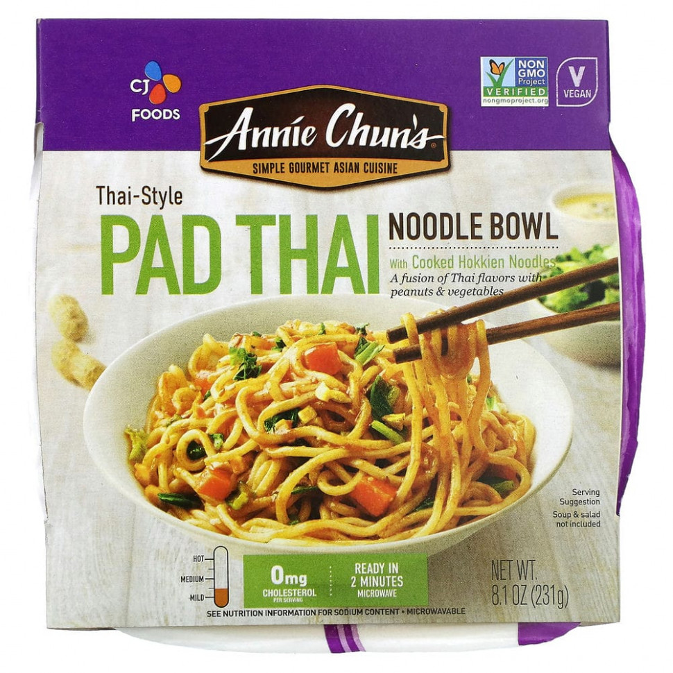   Annie Chun's, Noodle Bowl,  , , 231  (8,1 )   -     , -,   
