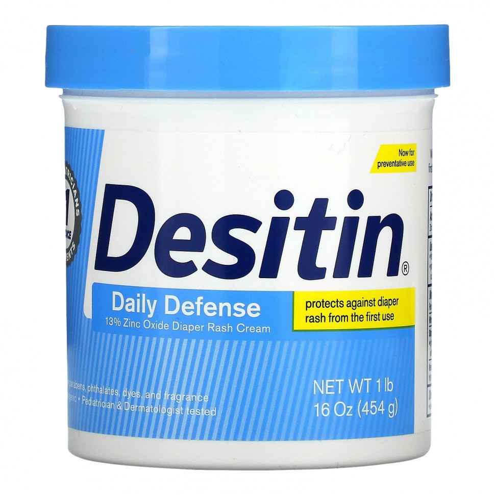   Desitin,    ,  , 453  (16 )   -     , -  