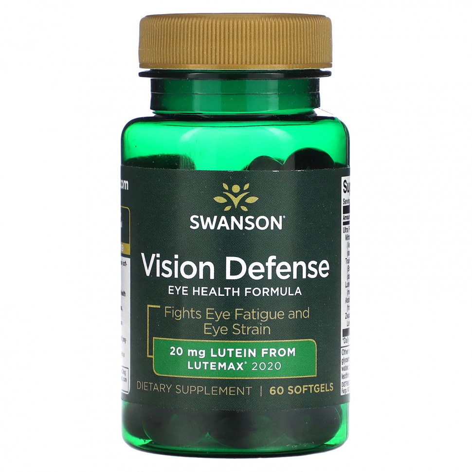   Swanson, Vision Defense, 60     -     , -  