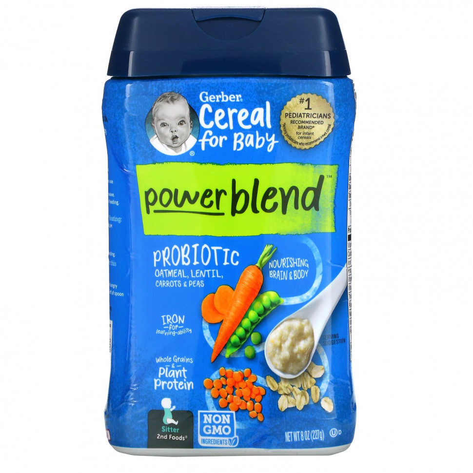   Gerber, Powerblend Cereal for Baby, Probiotic Oatmeal, Lentil, Carrots & Peas, Sitter, 8 oz (227 g)   -     , -  