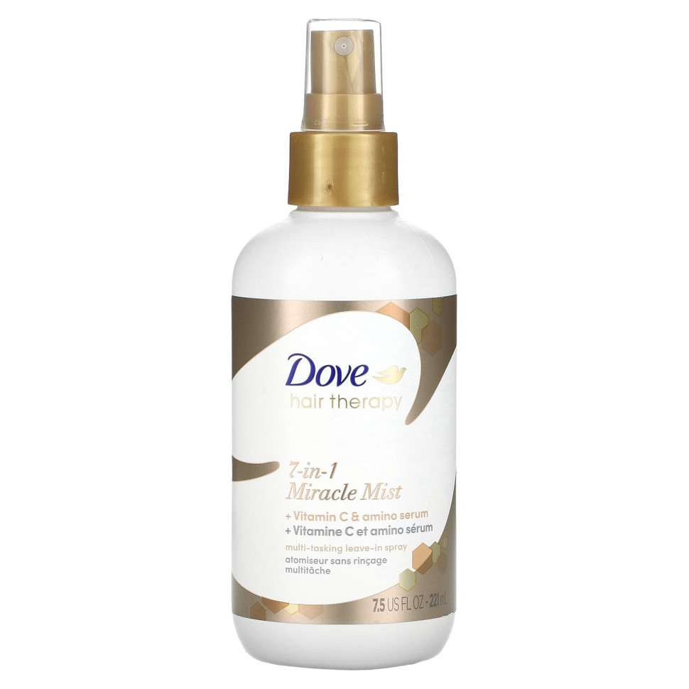   Dove, 7--1 Miracle Mist, 221  (7,5 . )   -     , -  