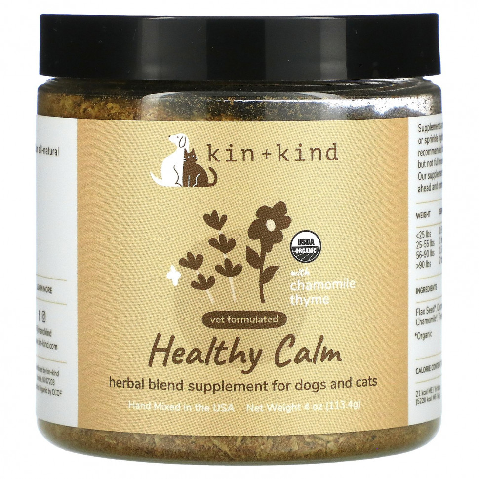   Kin+Kind, Healthy Calm,      ,    , 113,4  (4 )   -     , -  