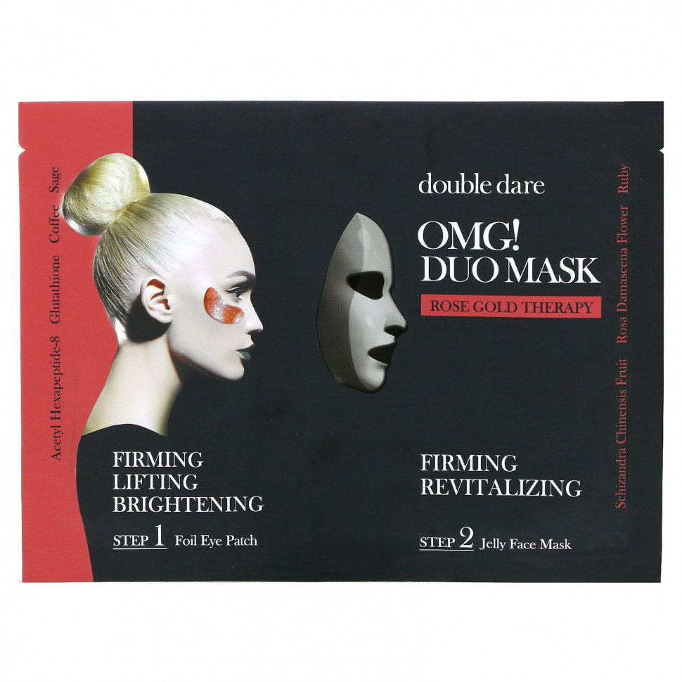   Double Dare, OMG! Duo Beauty Mask, Rose Gold Therapy,   2    -     , -  