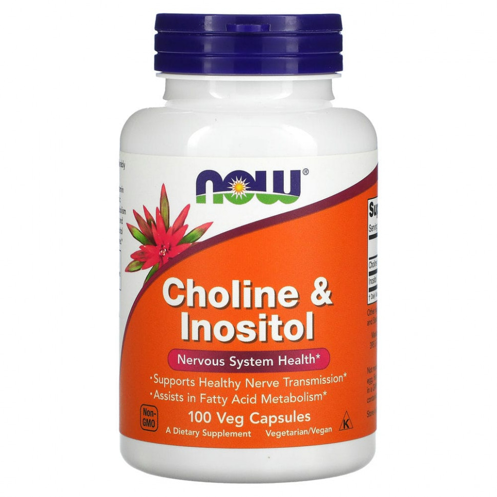  NOW Foods,   , 100    IHerb ()