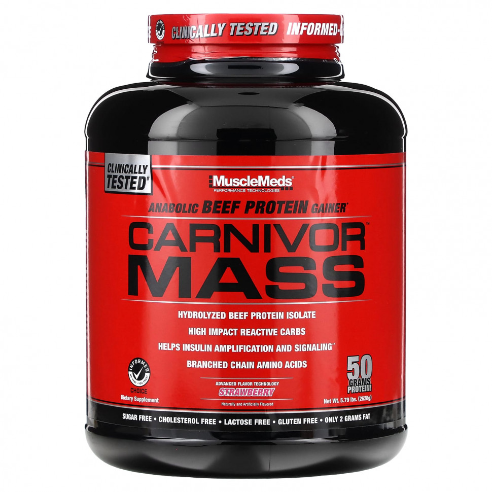   MuscleMeds,     Carnivor Mass, , 5,95  (2698 )   -     , -  