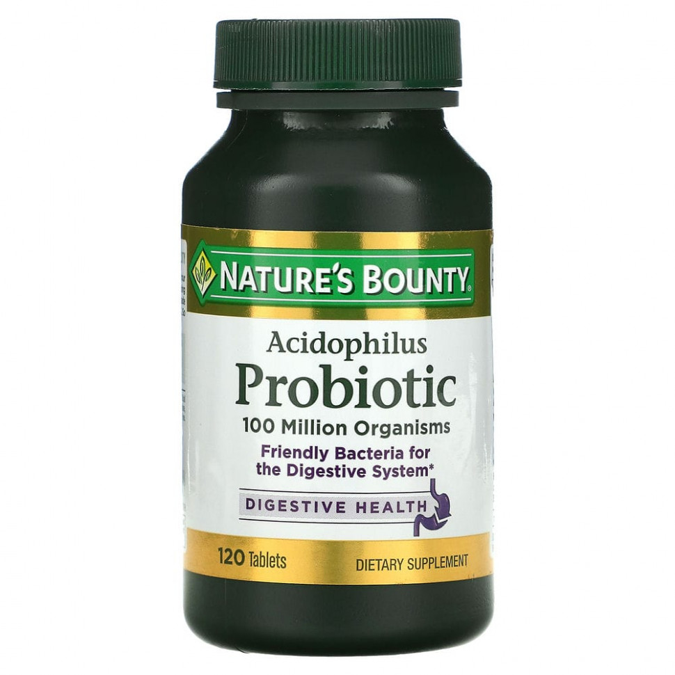   Nature's Bounty,    , 120    -     , -  