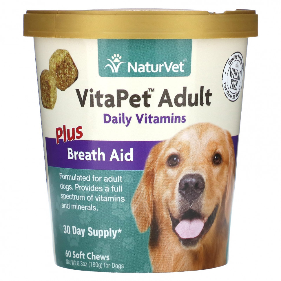   NaturVet, VitaPet Adult,      ,  , 60  , 180  (6,3 )   -     , -  