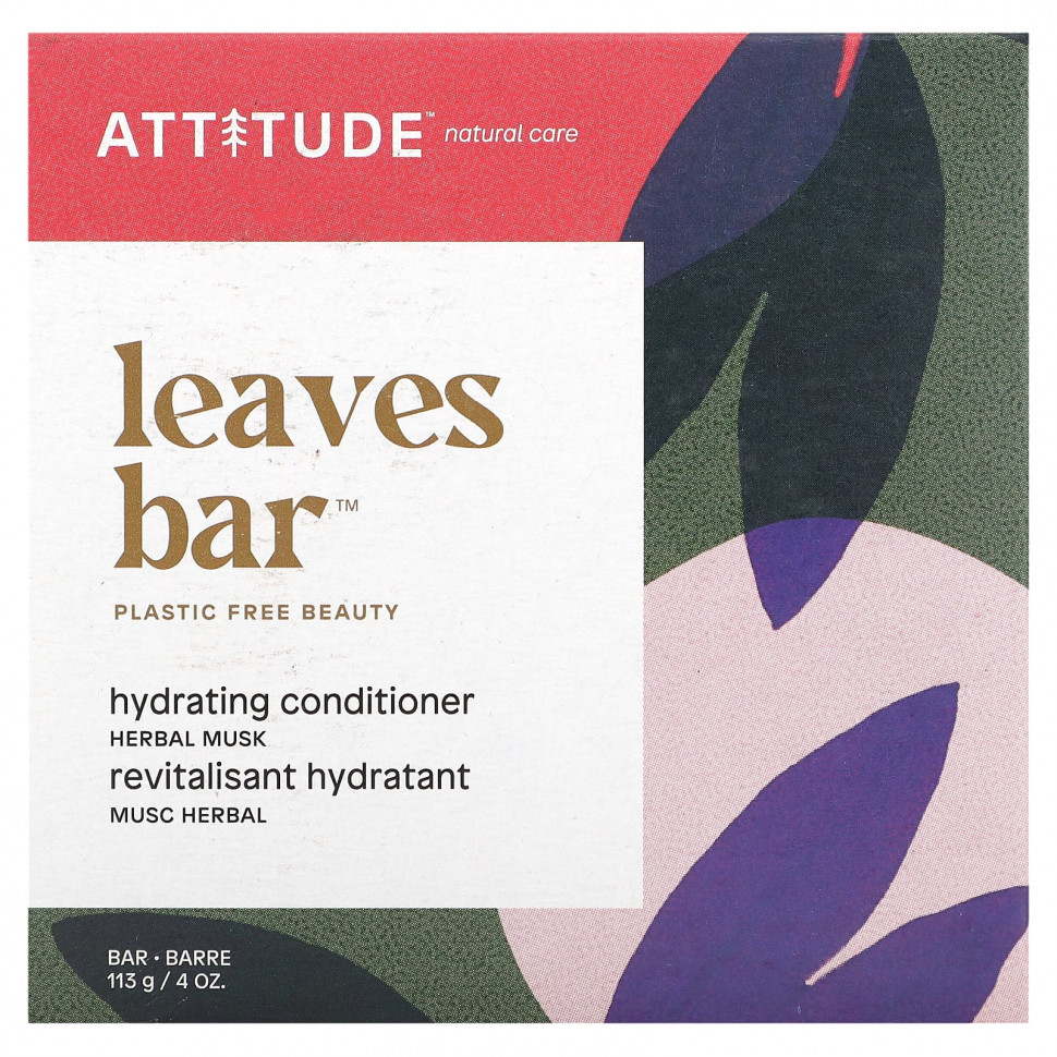   ATTITUDE, Leaves Bar,  -,  , 113  (4 )   -     , -  