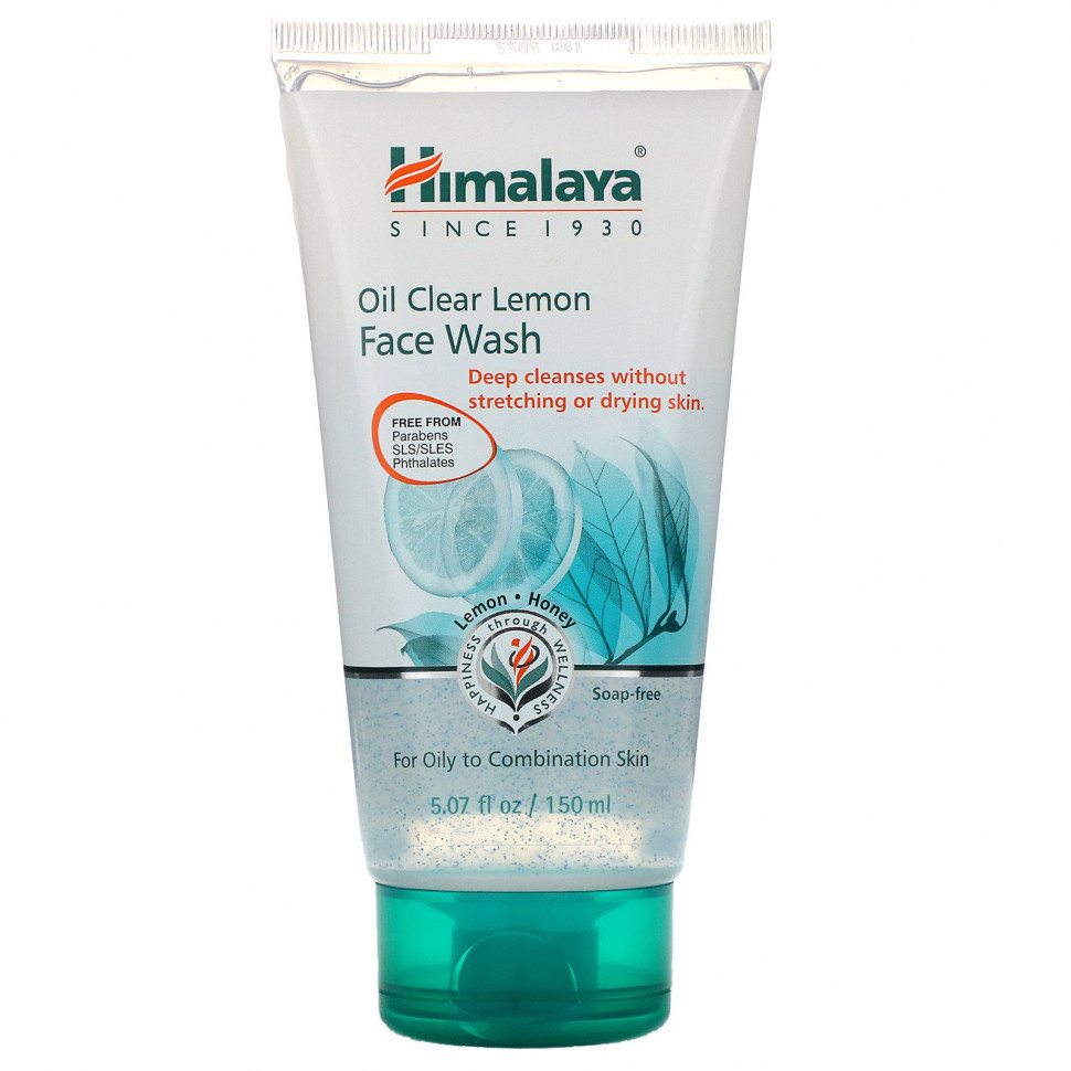   Himalaya,          ,   , 5,07 . .(150 )   -     , -  