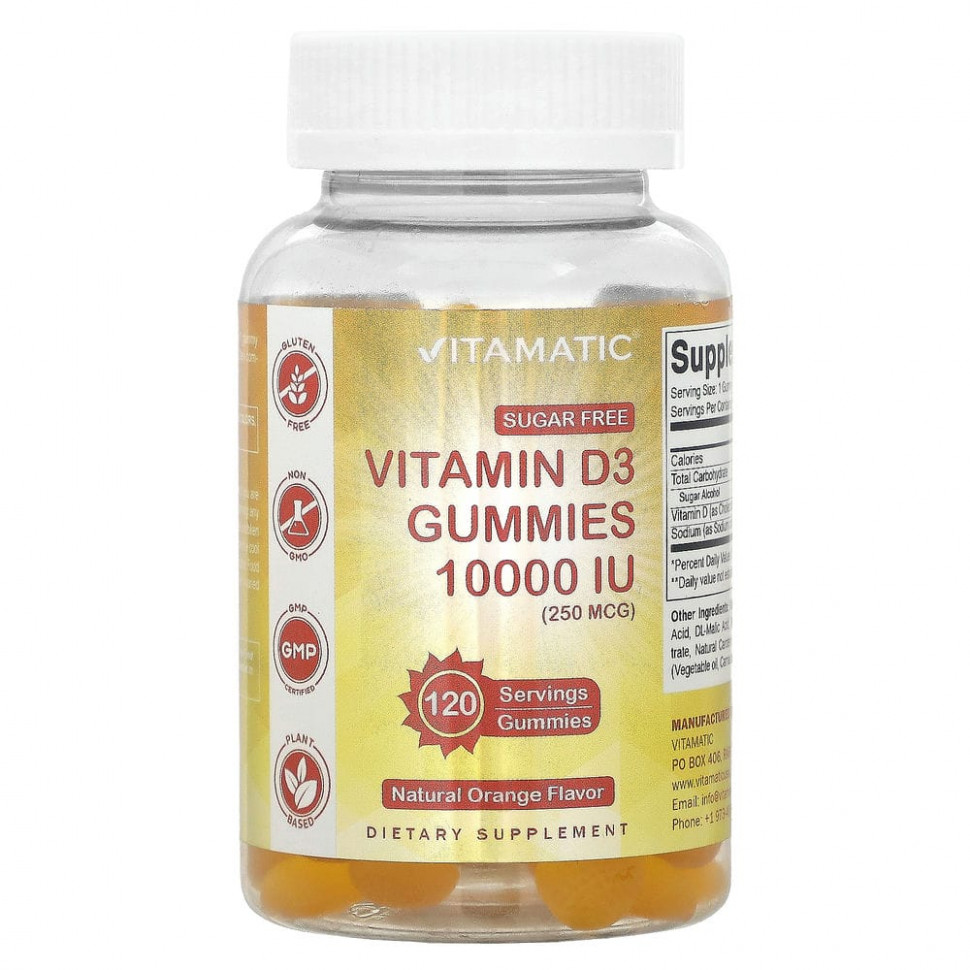  Vitamatic,  ,  D3, , 250  (10 000 ), 120    IHerb ()