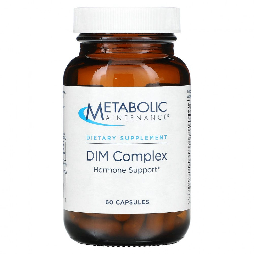  Metabolic Maintenance, DIM Complex,   , 60    -     , -,   