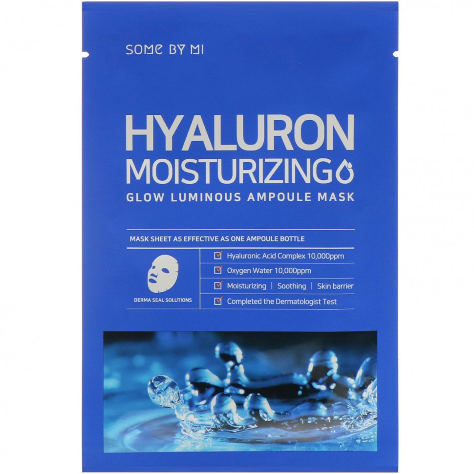   Some By Mi, Hyaluron Moisturizing,         , 10 .  25    -     , -  