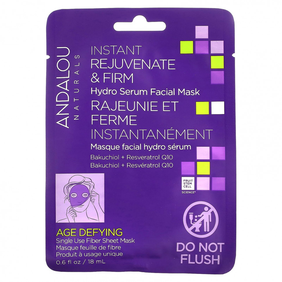   Andalou Naturals, Instant Rejuvenate & Firm,      , 1  , 18  (0,6 . )   -     , -  