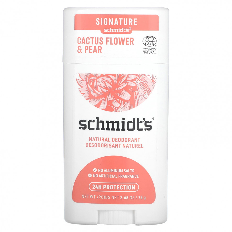   Schmidt's,  ,    , 75  (2,65 )   -     , -  