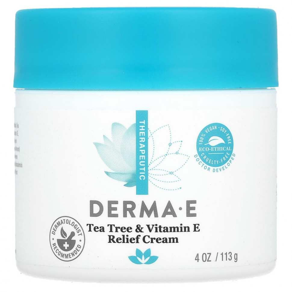   Derma E,         , 113  (4 )   -     , -  