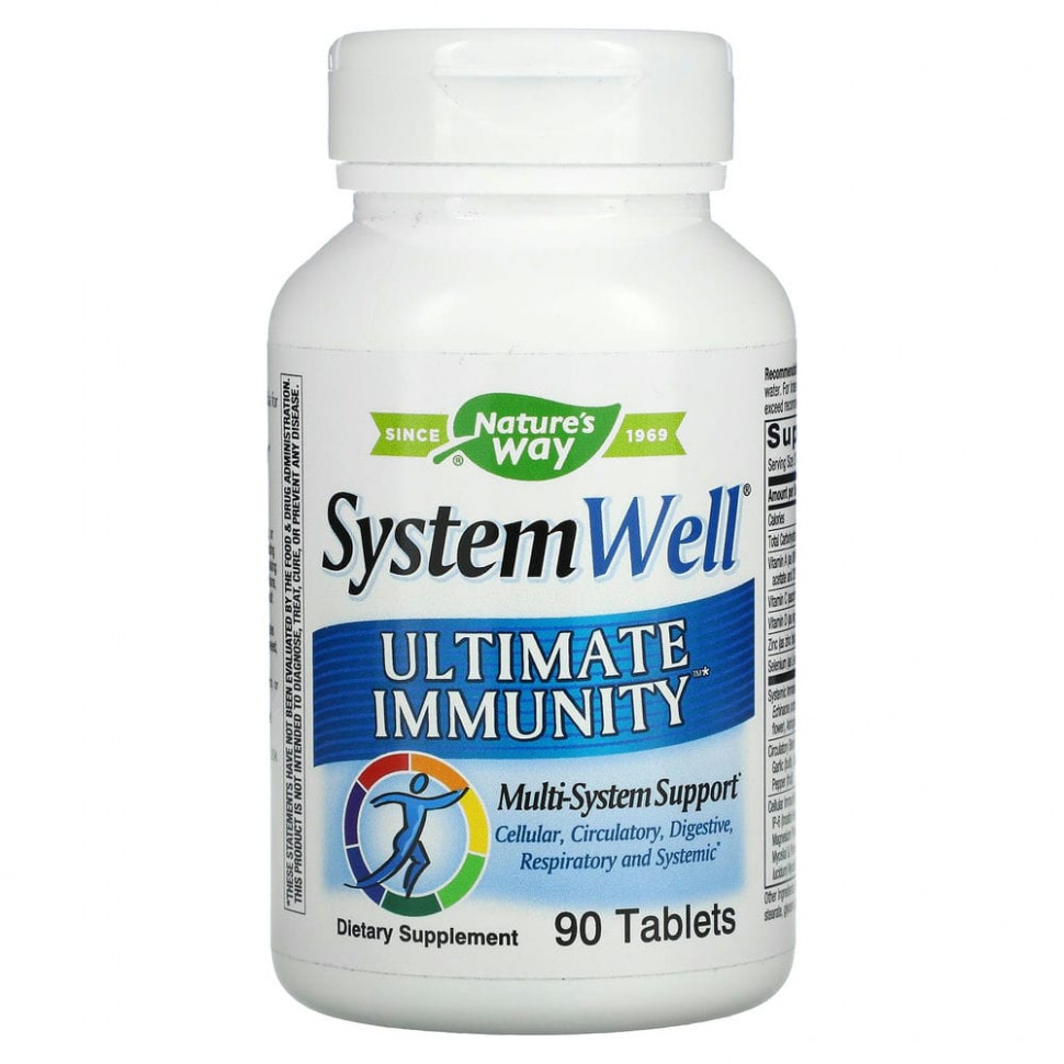   Nature's Way, System Well,  , 90    -     , -  