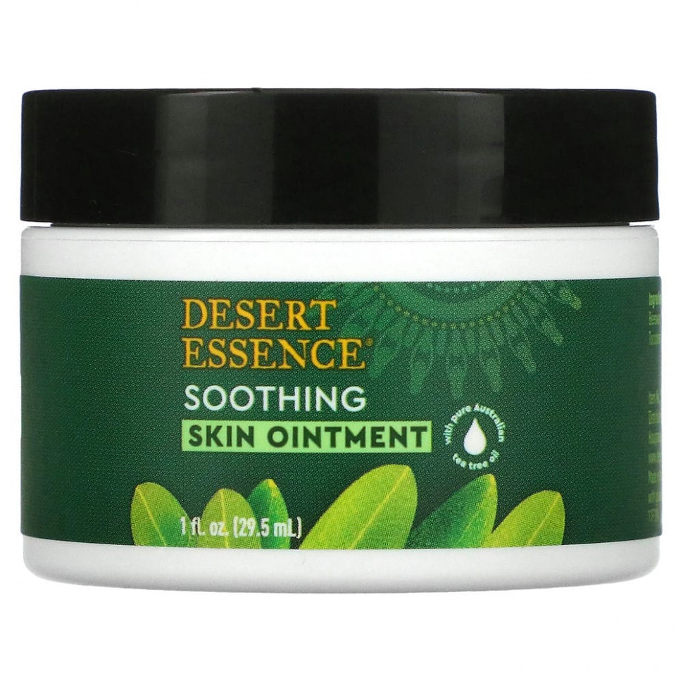   Desert Essence,       , 1   (29.5 )   -     , -  