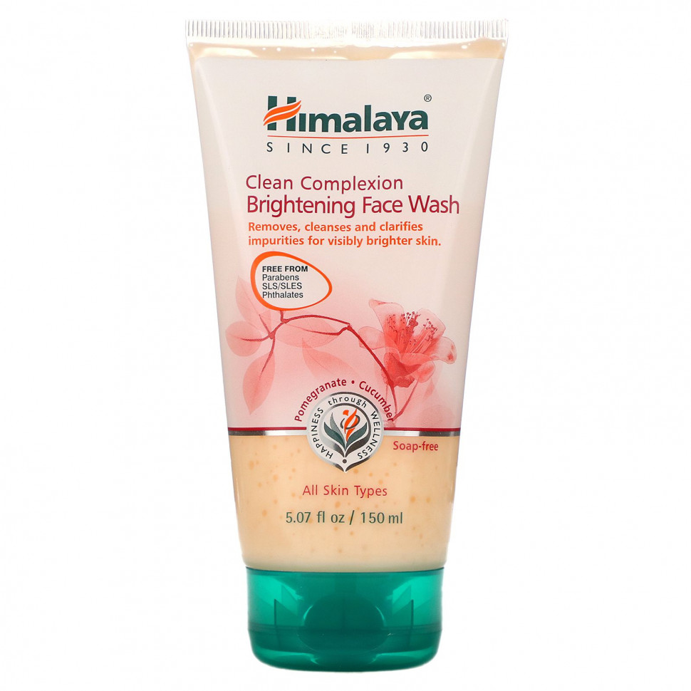   Himalaya,        , 150    -     , -  