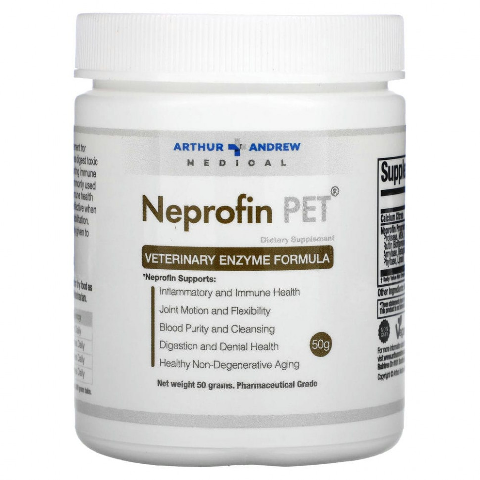   Arthur Andrew Medical, Neprofin Pet,     , 50    -     , -,   