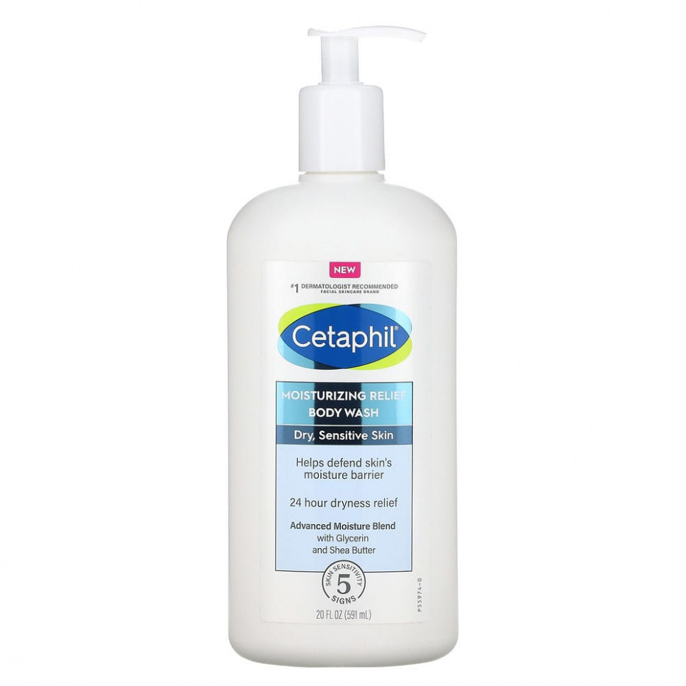   Cetaphil,    ,     , 591  (20 . )   -     , -  