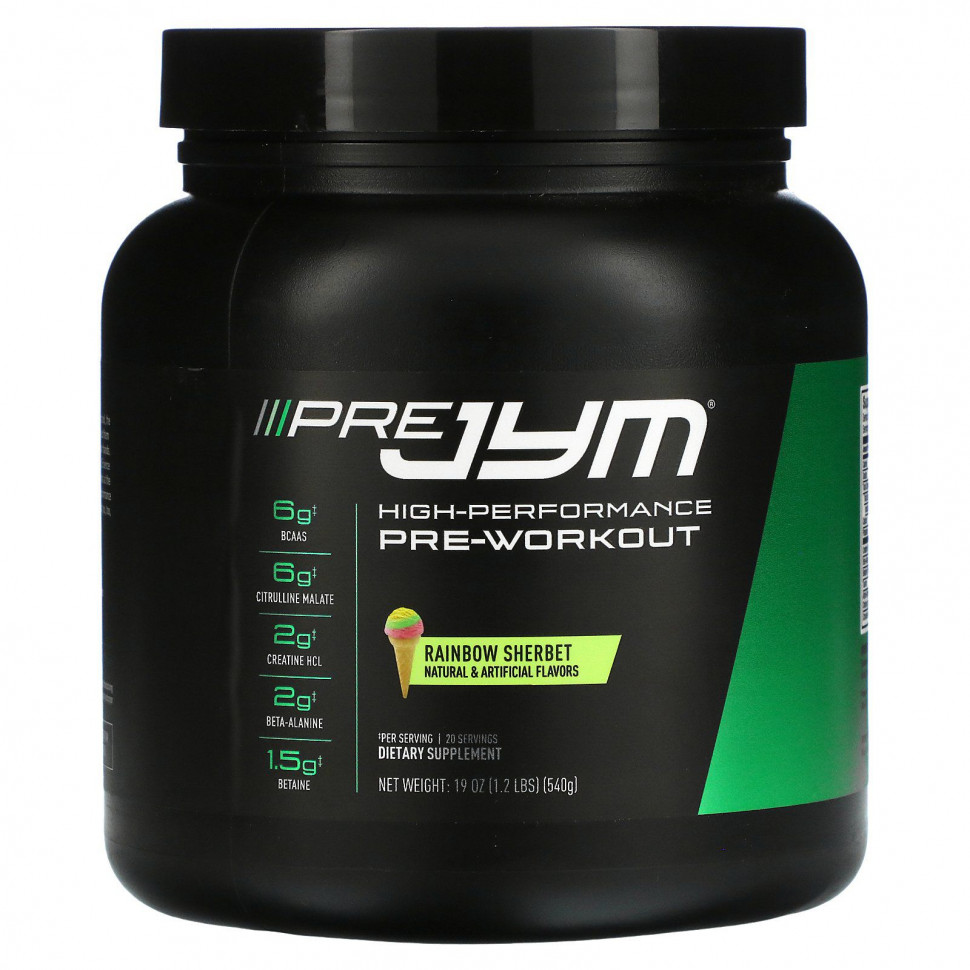   JYM Supplement Science, Pre JYM,   ,  , 540  (1,2 )   -     , -  