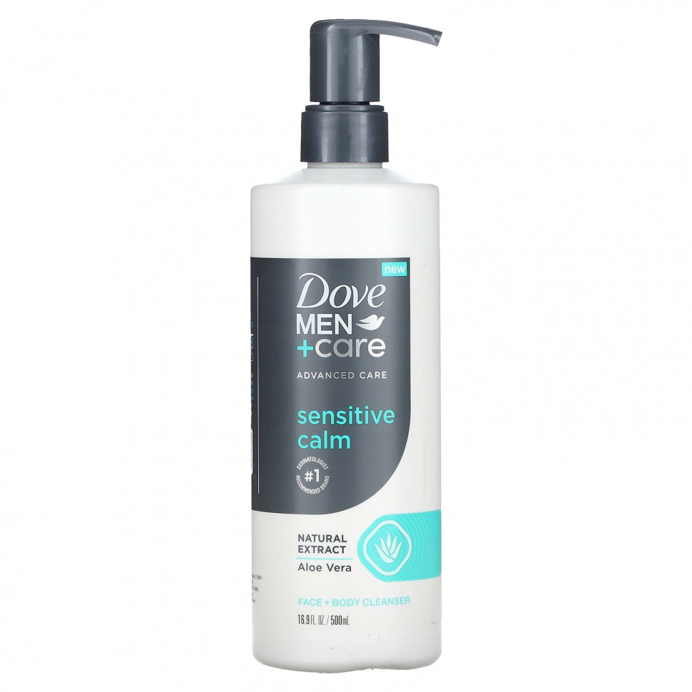   Dove, Men + Care,      ,    , 500  (16,9 . )   -     , -  