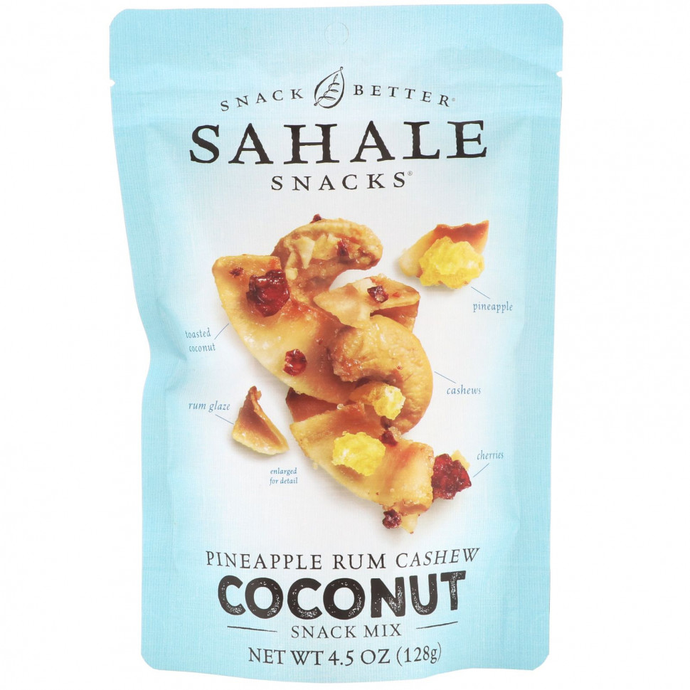   Sahale Snacks,  , , ,   , 128  (4,5 )   -     , -  