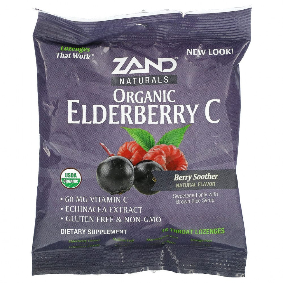   Zand,     C,    , 18        -     , -  