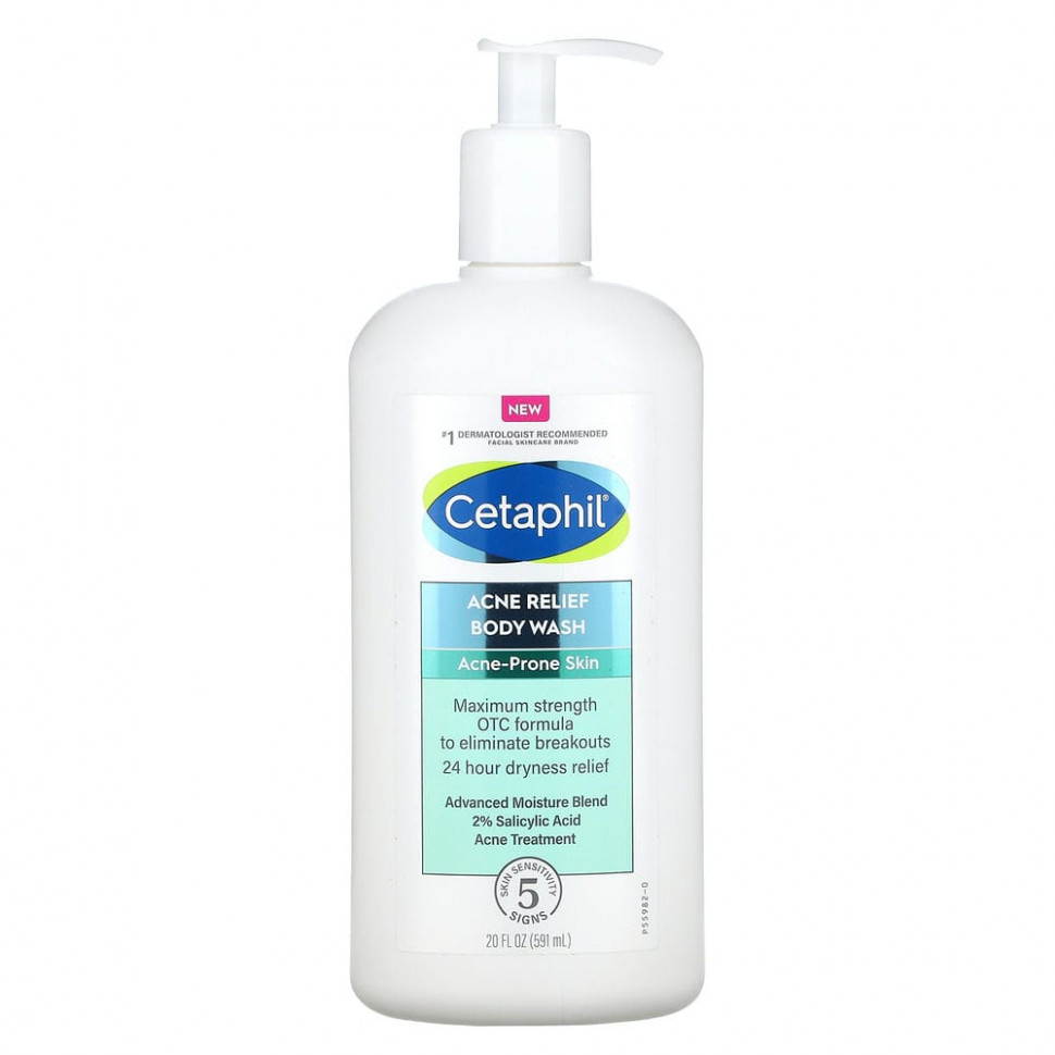   Cetaphil,      , 591  (20 . )   -     , -  