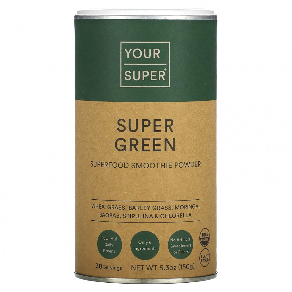   Your Super, Super Green, Superfood Smoothie Powder, 5.3 oz (150 g)   -     , -  