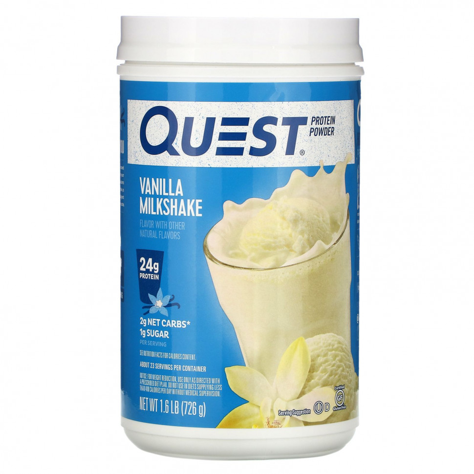  Quest Nutrition,  ,   , 726  (1.6 )  IHerb ()