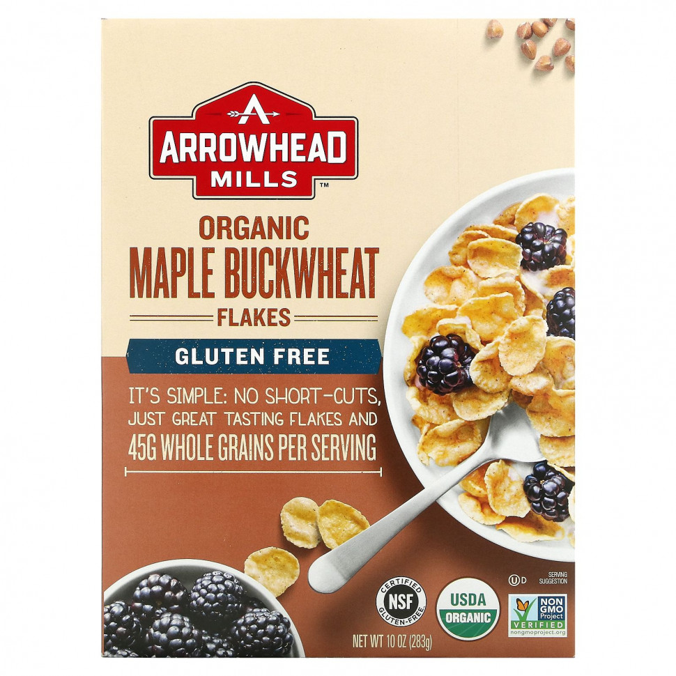   Arrowhead Mills,       , , 10  (283 )   -     , -  