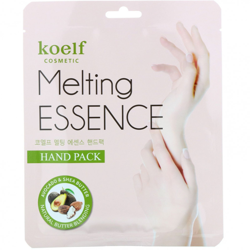   Koelf, Melting Essence Hand Pack,   , 10    -     , -  